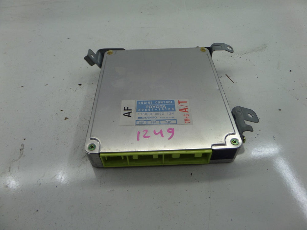 Engine Control Module