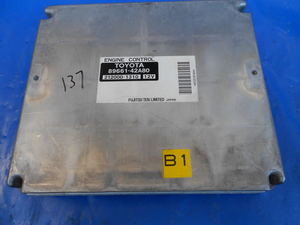 Engine Control Module (ECM)