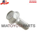 Front Disc Brake Caliper Bolt