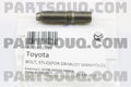 M10x1.25 x 43mm Thread Pitch Plug