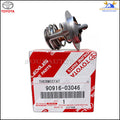 Thermostat