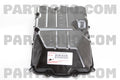 Transmission Oil Pan Sub-Assembly
