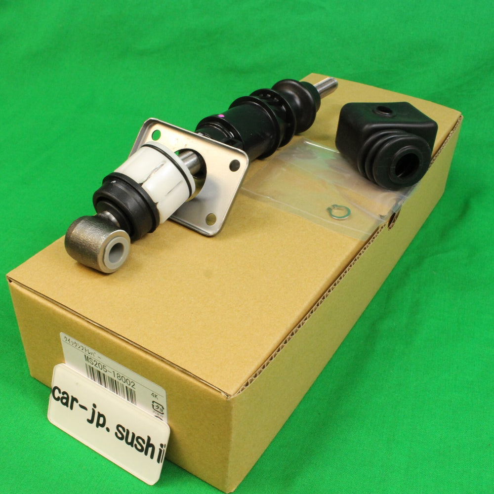 Short Shifter Kit