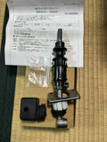 Short Shifter Kit