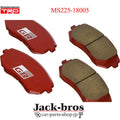 GR Front Brake Pads