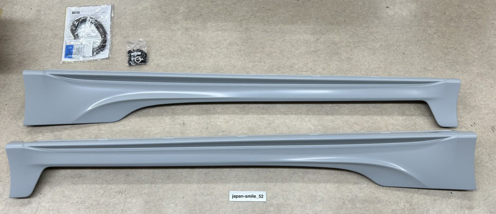Side Skirt
