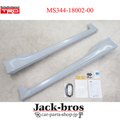 Side Skirt
