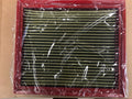 4-Ply Engine Air Filter