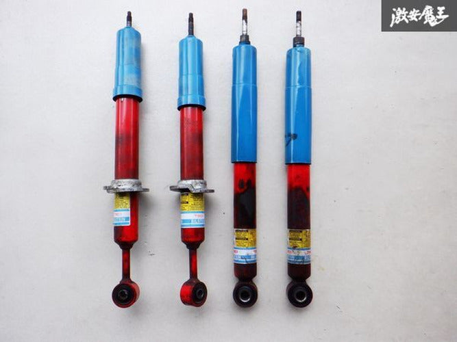 Mono-Tube 50mm Shock Absorber