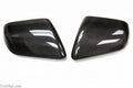 LG242 Carbon Fiber Mirror Covers