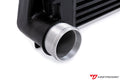 Intercooler Upgrade Kit