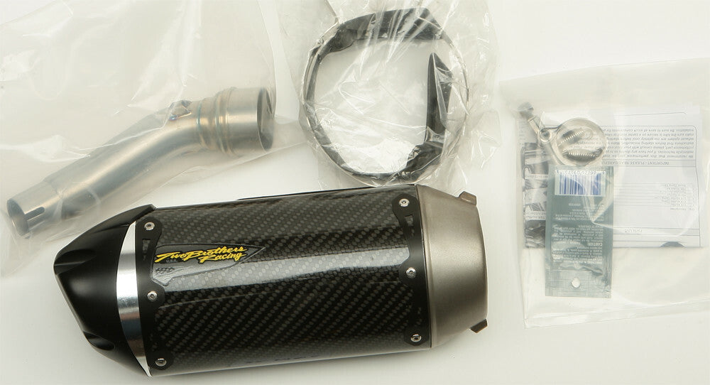 S1R Slip-On Exhaust