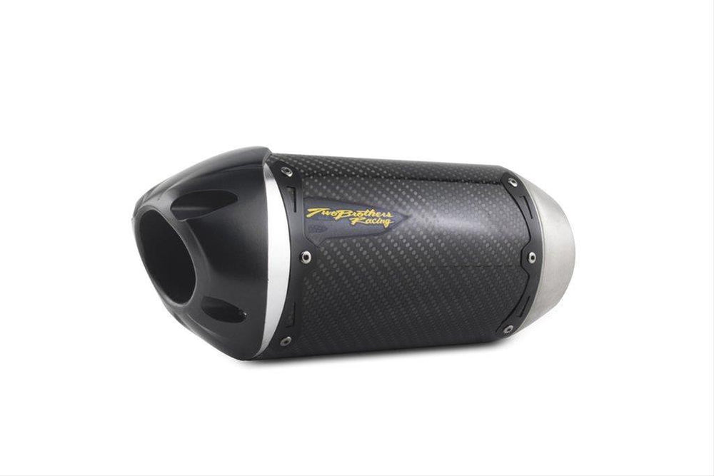 S1R Full Exhaust System