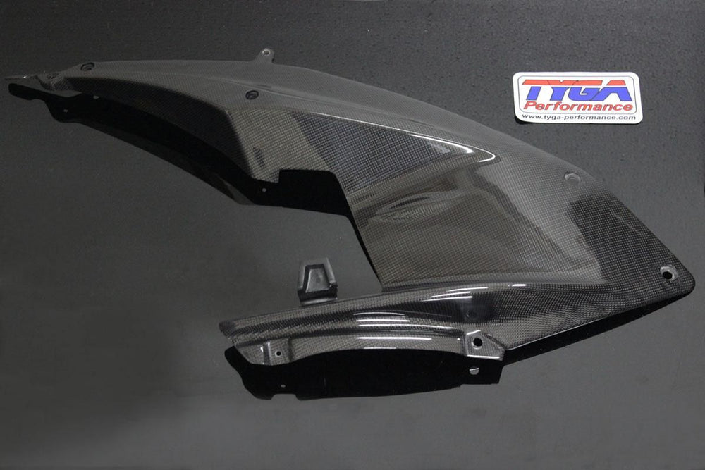 Carbon Fiber Tail Pipe Cowling