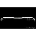 19mm Rear Anti-Roll Bar