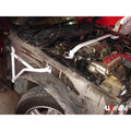 2-Point Rear Strut Bar