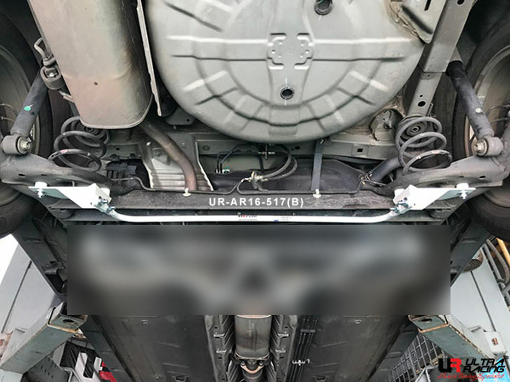 Rear Anti-Roll Bar 16mm