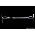 19mm Rear Solid Sway Bar