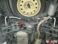 19mm Rear Anti-Roll Bar