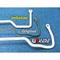 19mm Rear Anti-Roll Sway Bar