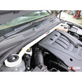 2-Point Rear Strut Brace