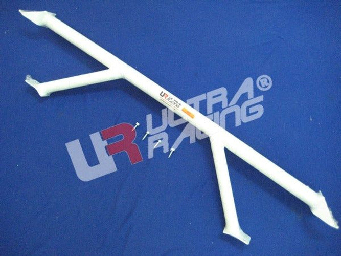 Rear Lower Bar