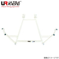 4-Point Front Lower Brace