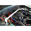 2-Point Front Strut Tower Bar Brace