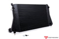 Intercooler & Charge Pipe Kit