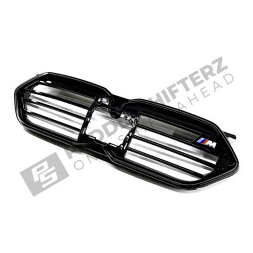 M Performance Carbon Fiber Engine Cover