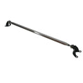 B-Style Rear Upper Strut Bar