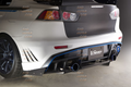 Reloaded Rear Bumper