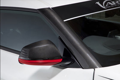 Dry Carbon Mirror & Pillar Cover Set