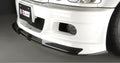 VRS Street Ver. Front Lip Extension