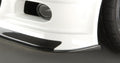 VRS Street Ver. Front Lip Extension