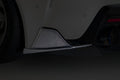 Arising-I Carbon Rear Shroud