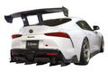 Arising-I Carbon Rear Shroud