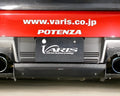 Carbon Exhaust Heat Shield Set