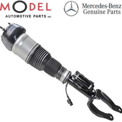 Suspension Control Arm