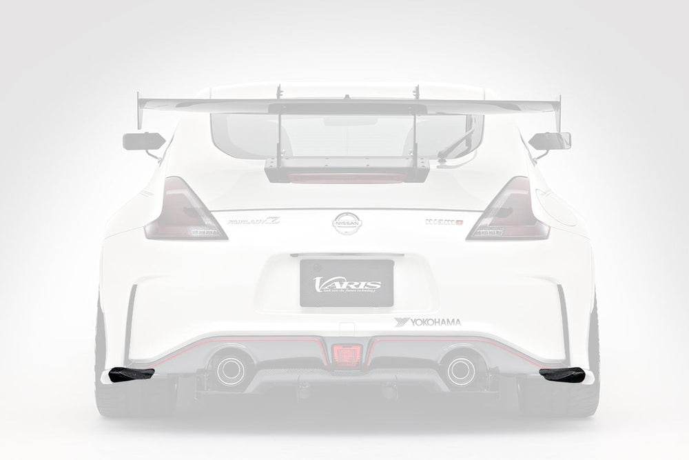 Rear Diffuser