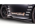 Side Skirt Set