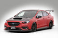 ARISING-1 Carbon+ Side Under Skirt Pair