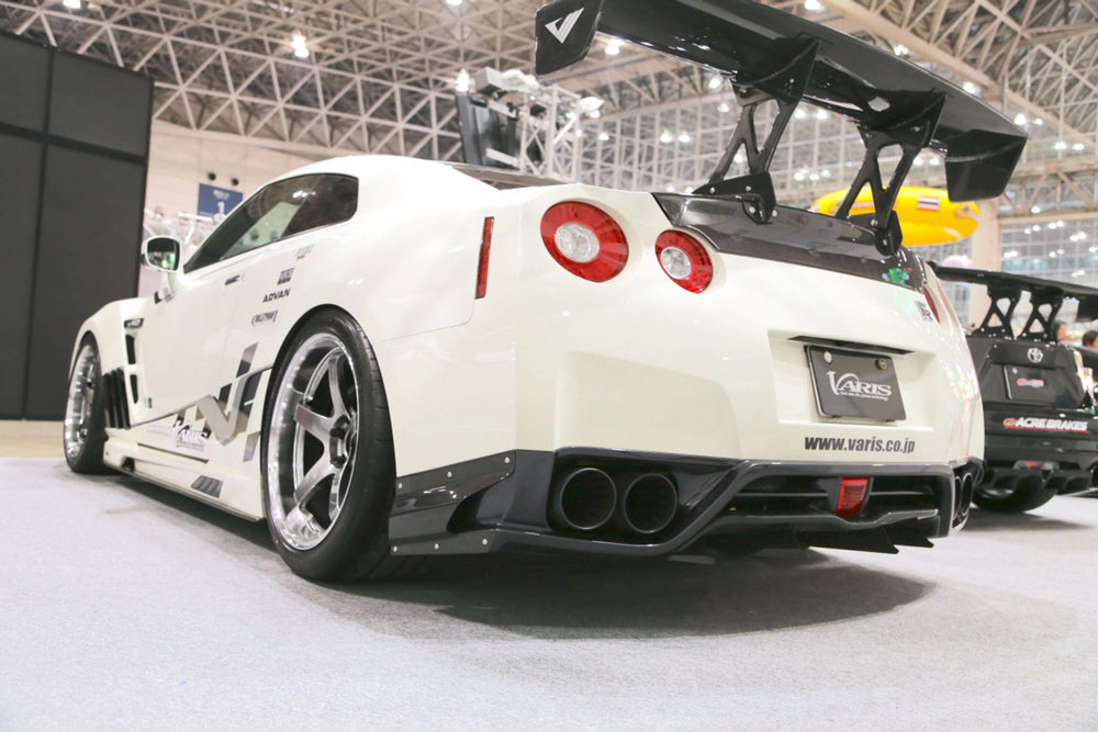 Carbon Rear Air Shroud Set