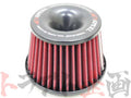Power Dual Funnel Air Filter