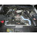 High Flow Intake Pipe