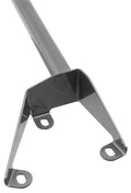Strut Bar