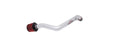 Cold Air Intake System