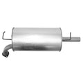 Aluminized Steel Baffled Muffler Assembly, 2-Inch Inlet, 2-Inch Outlet