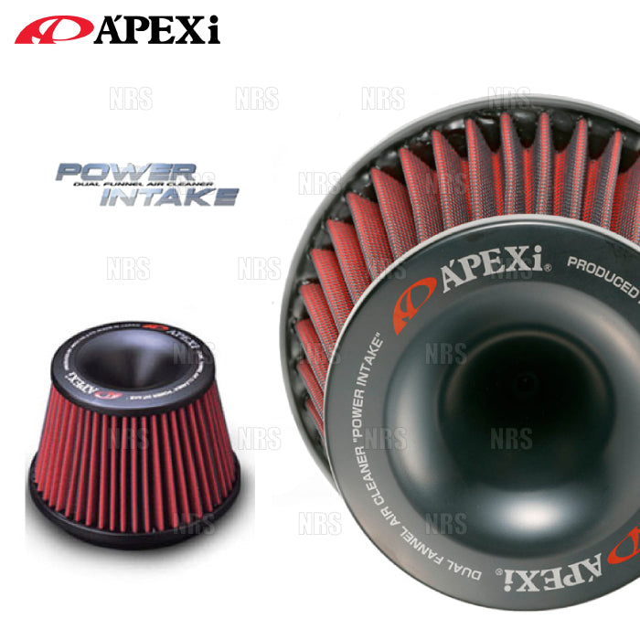 Dual Funnel Air Filter