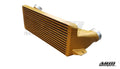 7" FMIC Front Mount Intercooler